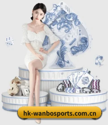 万博首页围绕看球场景设计的核心服务
